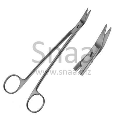 Dean Scissors