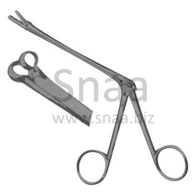 Hartmann Nasal Cutting Forceps