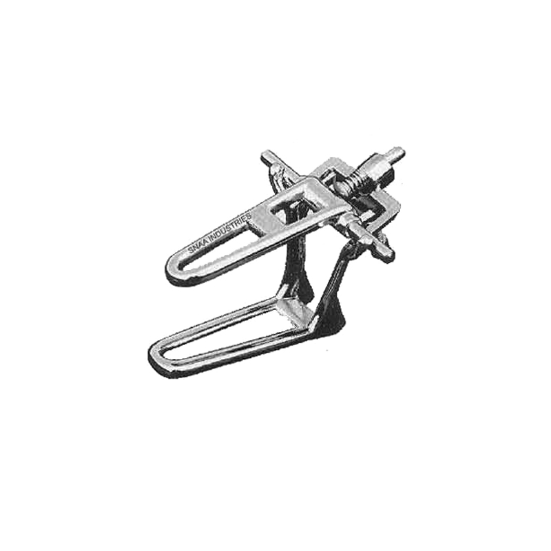 Articulator